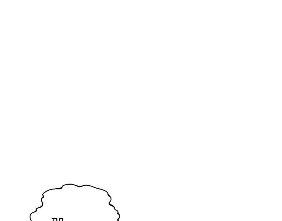 Winter Wolf 第49话 恋爱是愿者上钩 第72页