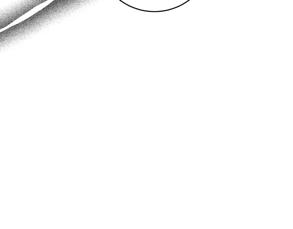 Winter Wolf 第49话 恋爱是愿者上钩 第43页