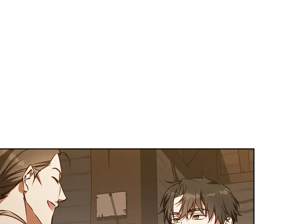Winter Wolf 第49话 恋爱是愿者上钩 第86页