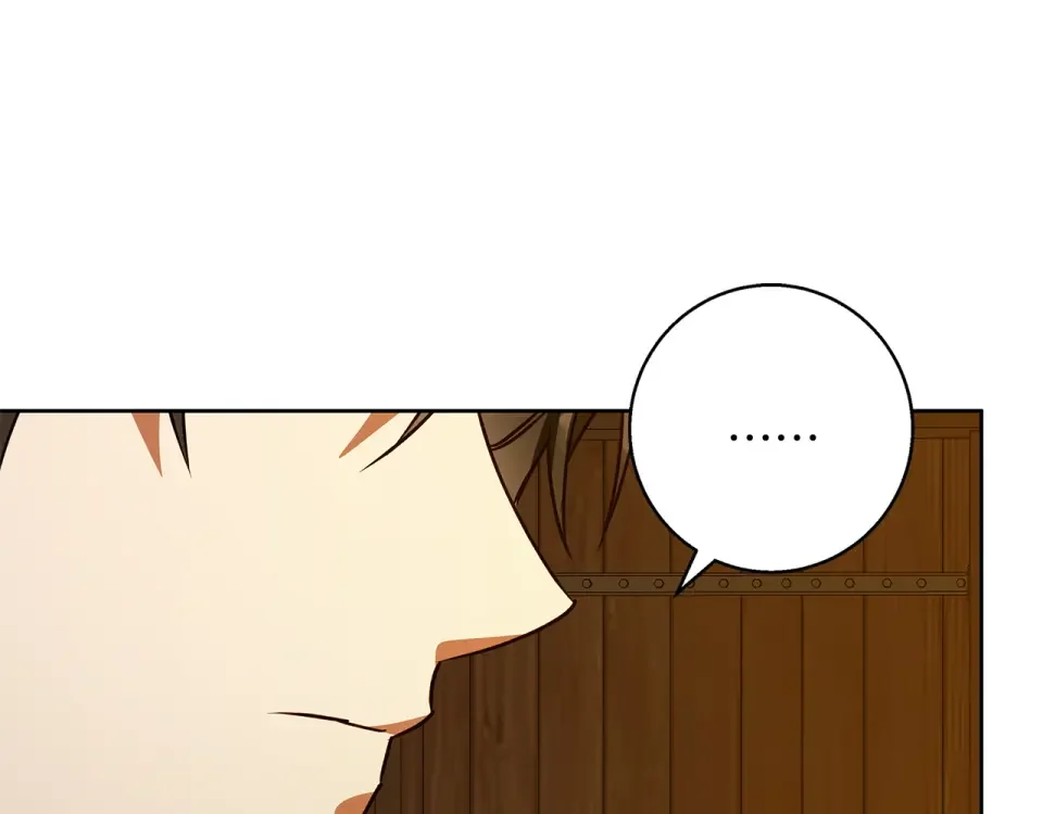 Winter Wolf 第51话 猛兽袭击 第177页