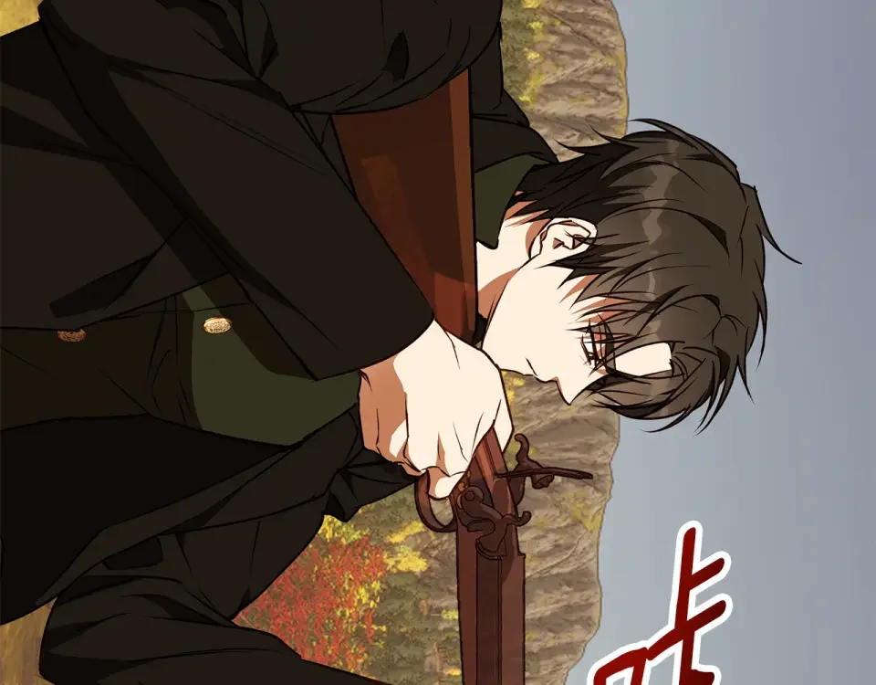 Winter Wolf 第51话 猛兽袭击 第80页