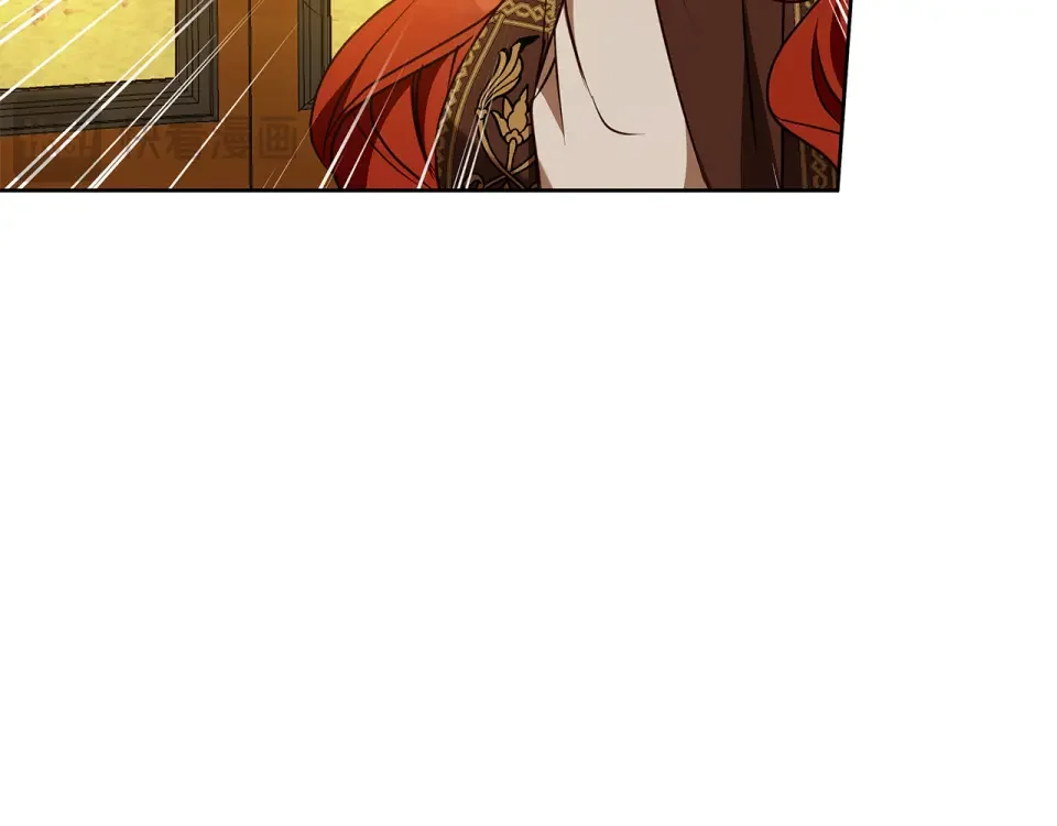 Winter Wolf 第51话 猛兽袭击 第73页