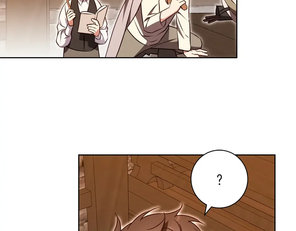 Winter Wolf 第53话 崭新的志愿 第101页
