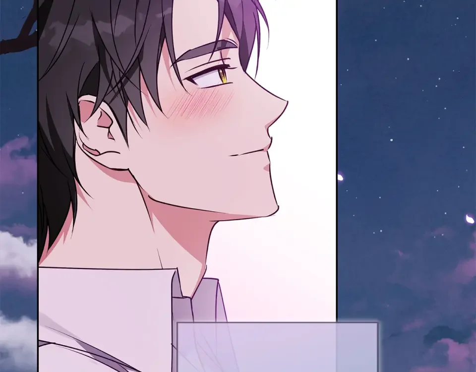 Winter Wolf 第54话 月夜浪漫求婚 第48页