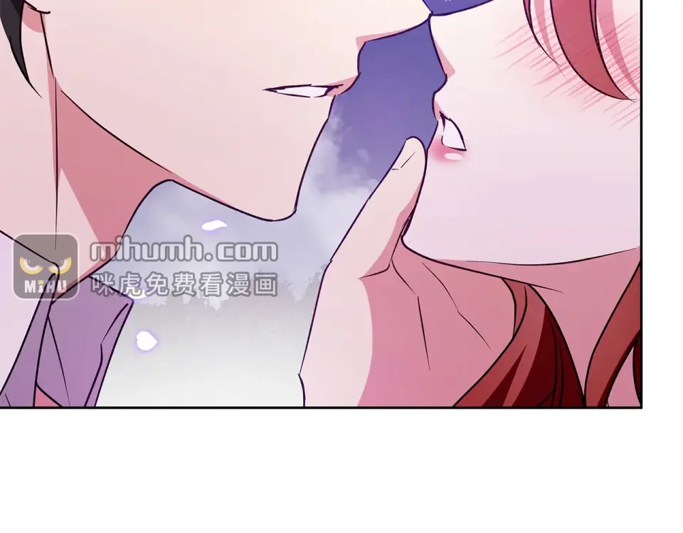 Winter Wolf 第54话 月夜浪漫求婚 第85页