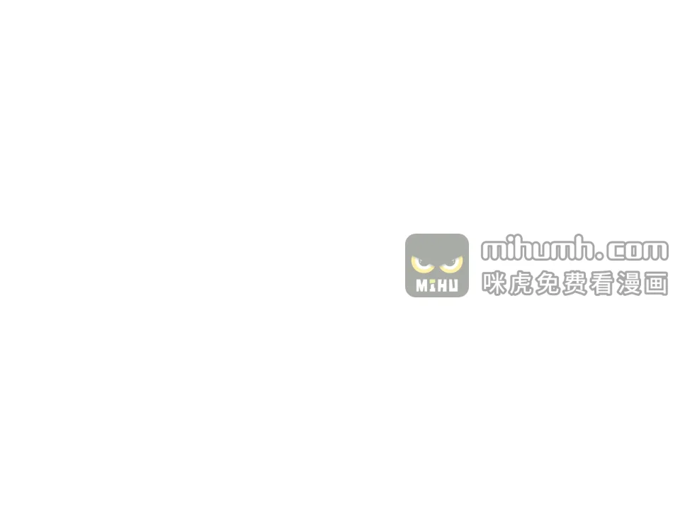 Winter Wolf 第54话 月夜浪漫求婚 第163页