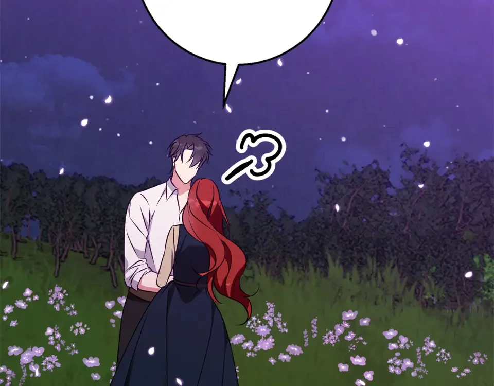 Winter Wolf 第54话 月夜浪漫求婚 第93页