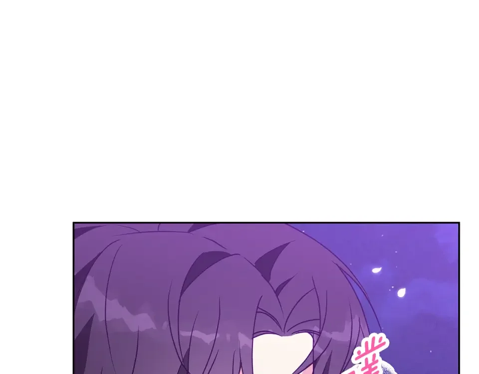 Winter Wolf 第54话 月夜浪漫求婚 第77页