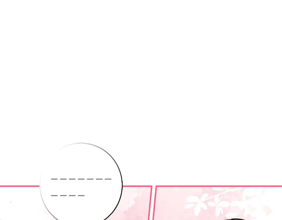 Winter Wolf 第55话 受祝福的婚姻 第43页
