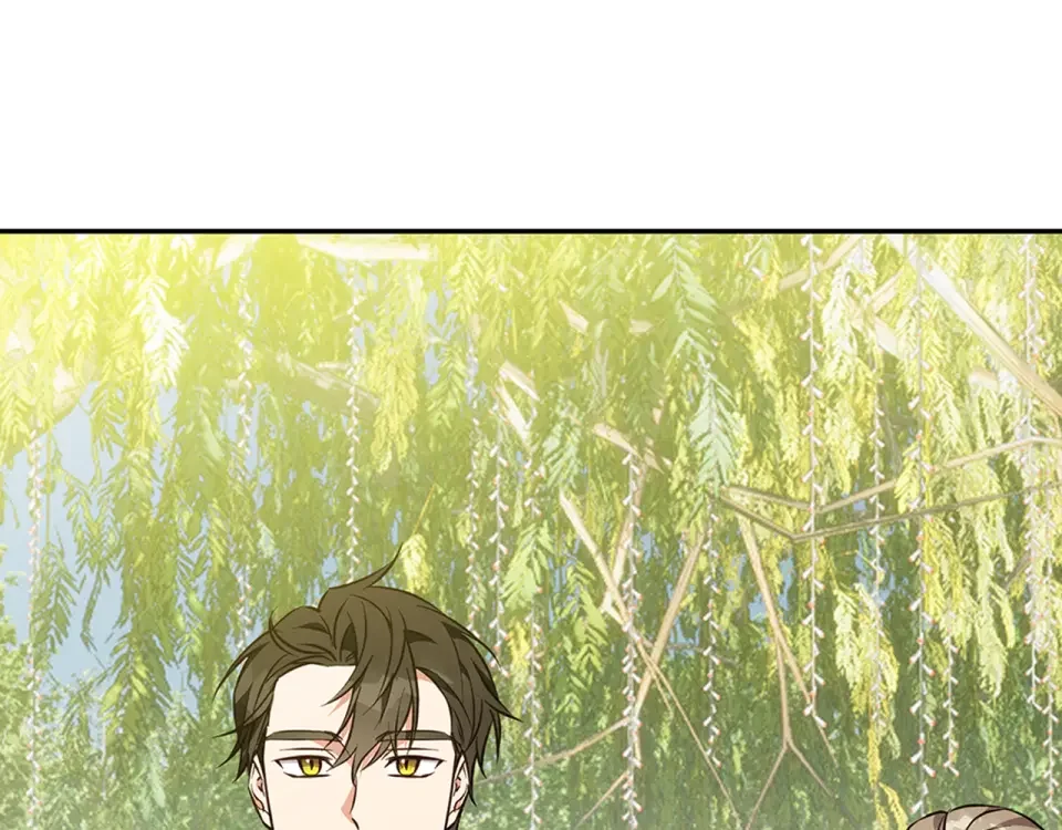 Winter Wolf 第55话 受祝福的婚姻 第14页