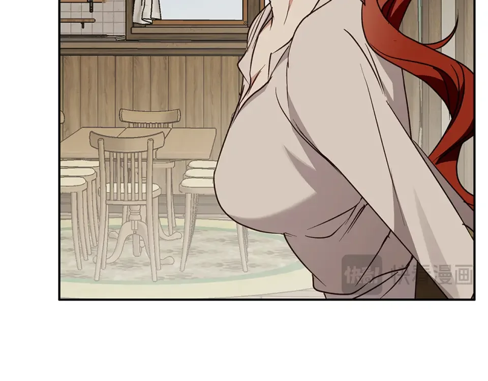 Winter Wolf 第55话 受祝福的婚姻 第137页