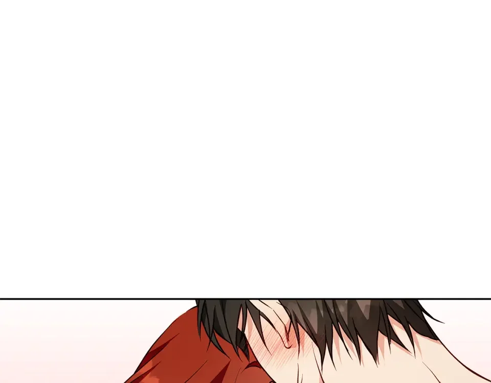 Winter Wolf 第56话 保安大人！ 第90页
