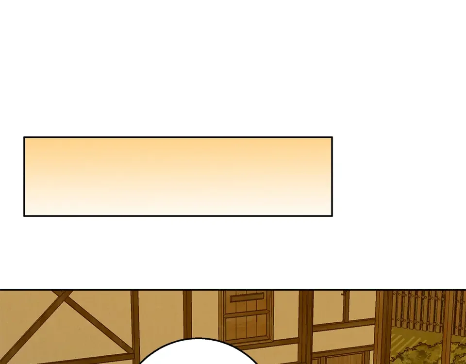 Winter Wolf 第56话 保安大人！ 第131页