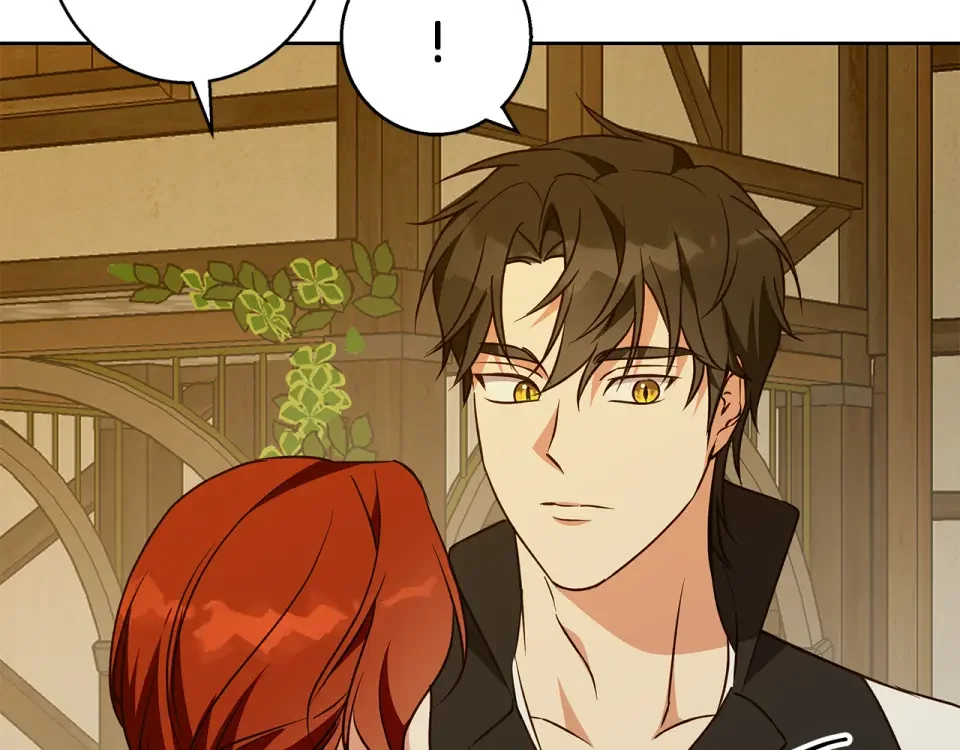 Winter Wolf 第56话 保安大人！ 第188页