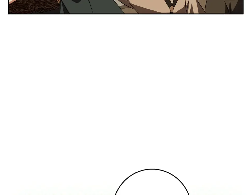 Winter Wolf 第56话 保安大人！ 第104页