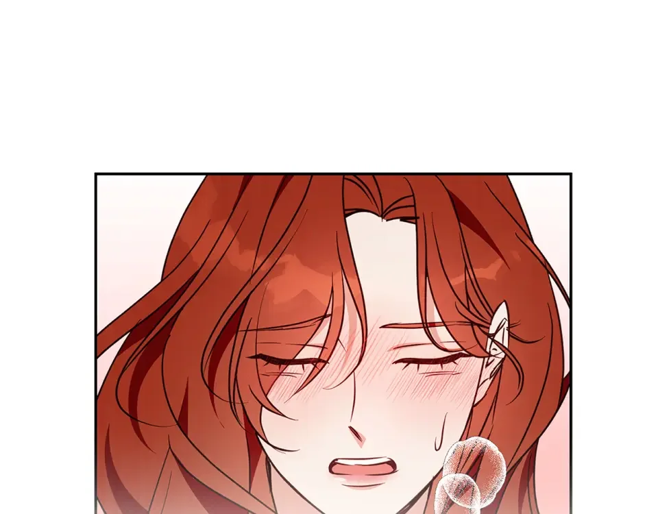 Winter Wolf 第56话 保安大人！ 第80页
