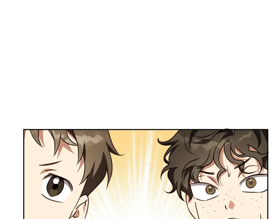 Winter Wolf 第56话 保安大人！ 第150页