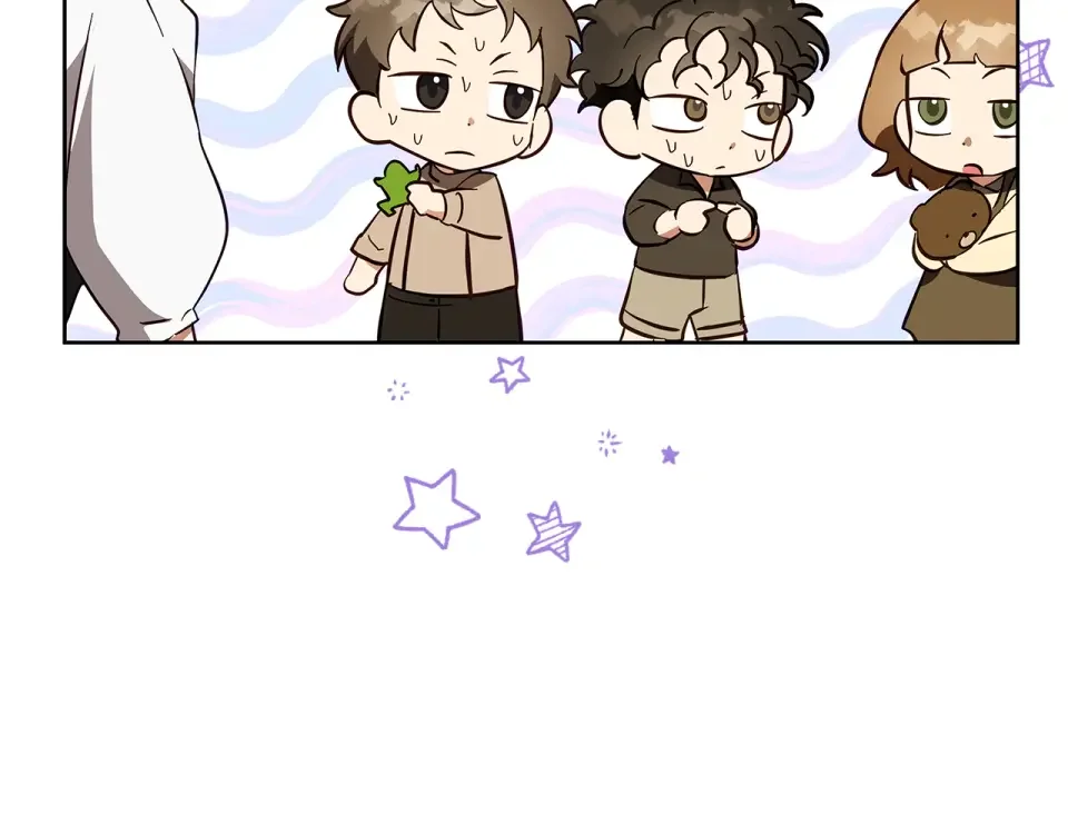 Winter Wolf 第56话 保安大人！ 第111页