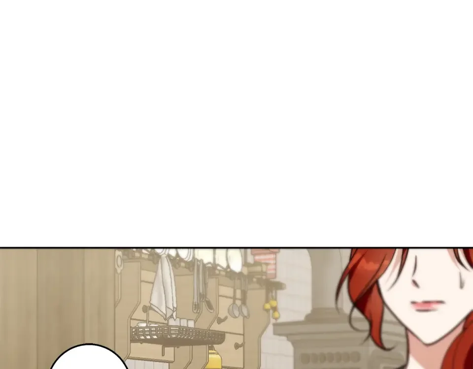 Winter Wolf 第57话 婚后生活 第143页