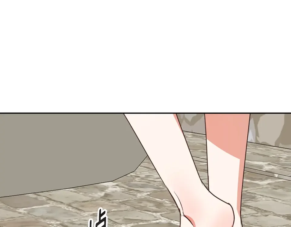 Winter Wolf 第57话 婚后生活 第152页