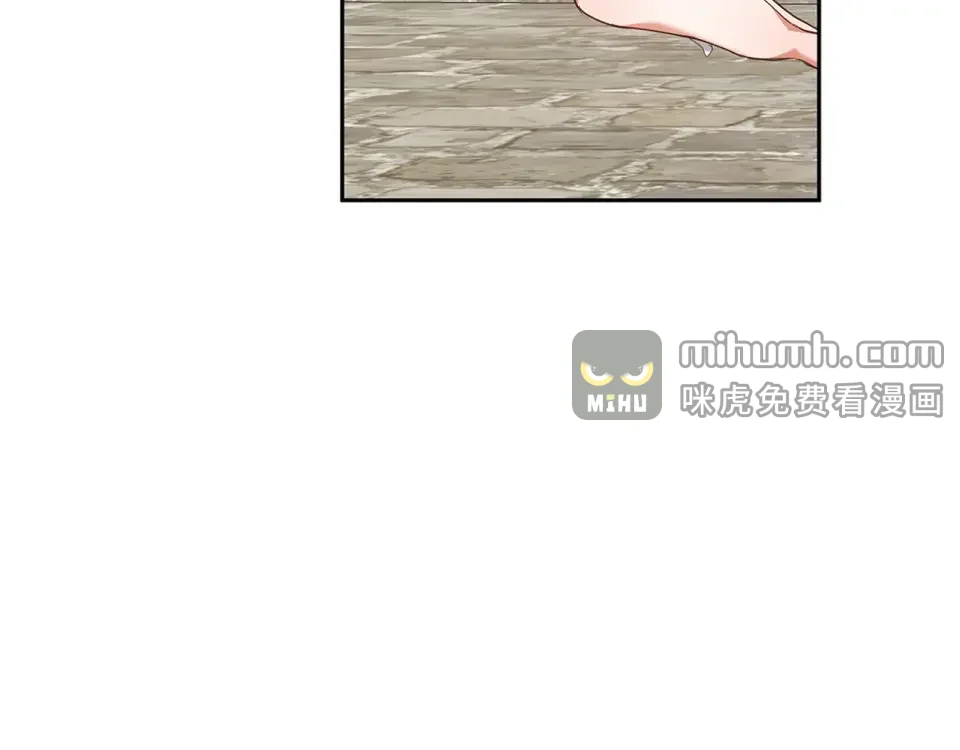 Winter Wolf 第58话 蜜里调油 第68页