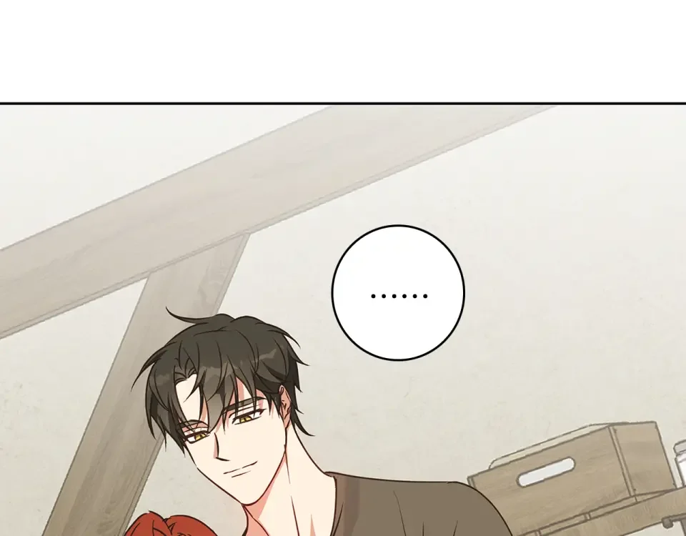 Winter Wolf 第58话 蜜里调油 第40页
